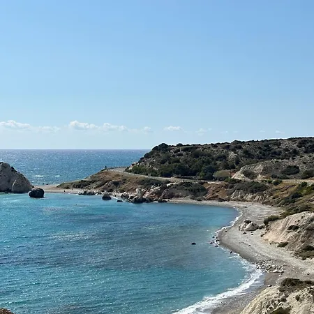 Appartement Eden Serenity 1b, Paphos, Pool Klorakas